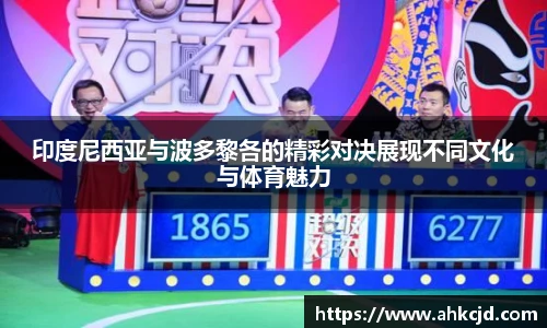 304am永利集团官网入口