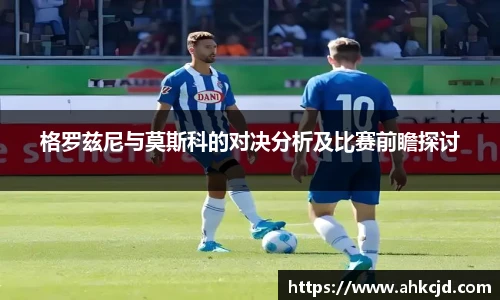 澳门3044永利集团