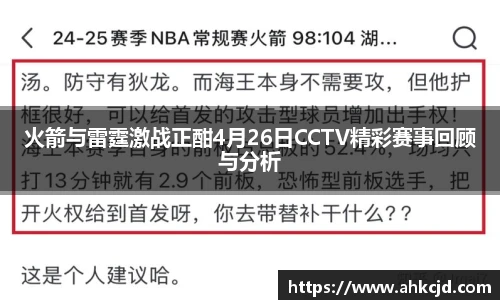 304am永利集团官网入口
