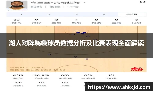 澳门3044永利集团