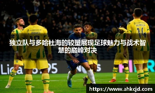304am永利集团官网入口